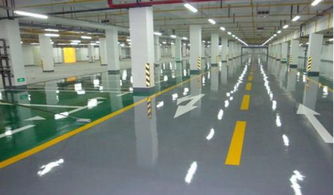 打造现代停车场 一站式环氧地坪漆与车位热熔划线工程方案