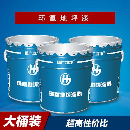 车间环氧地坪漆工程车间地坪漆施工价格车间环保地坪漆厂家